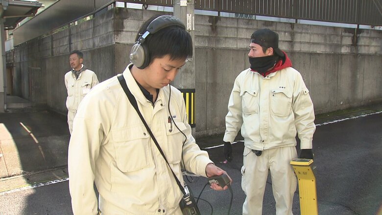 実際に確認すると発見カ所がずれていることも