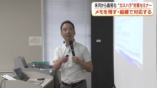リスコムの 次田昌弘 代表