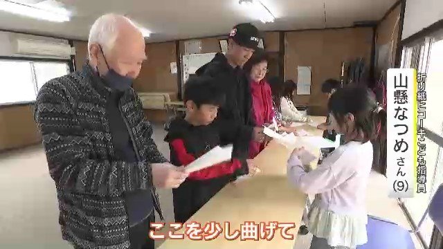 山懸なつめさん