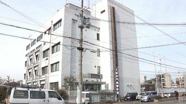 大阪府門真警察署