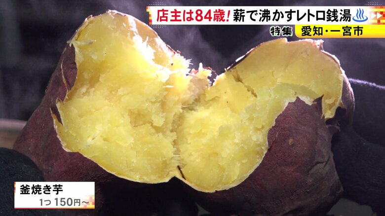 ニュースONE