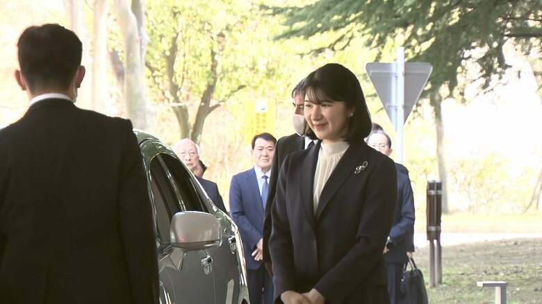 両陛下と愛子さまが福島県庁にご到着