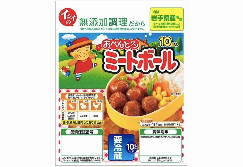 提供：石井食品