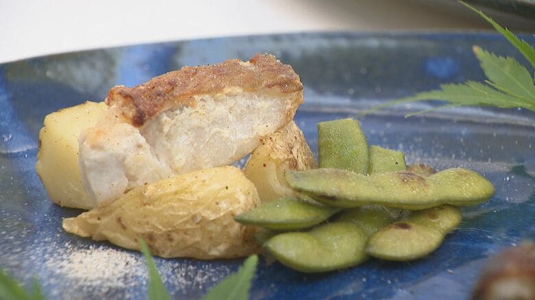 県産食材ノドグロ