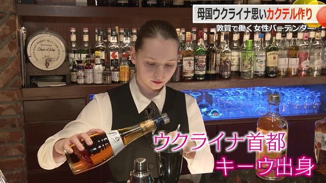 ウクライナ・キーウ出身のバラショヴァ・ヴィクトリアさん（21）