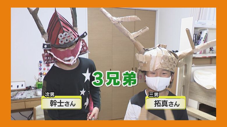 ライバルでもある弟二人が取材に参戦！