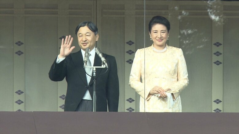 2020年の新年一般参賀