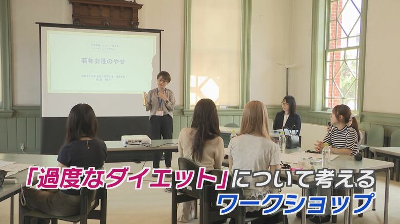 福岡市（8月19日）