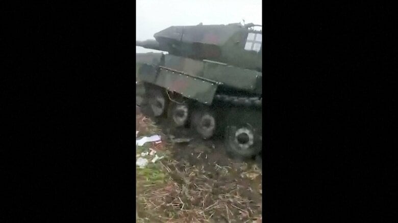 ロシア軍の攻撃で破壊されたドイツ製レオパルト2戦車。(ロシア国防省6月13日公開)