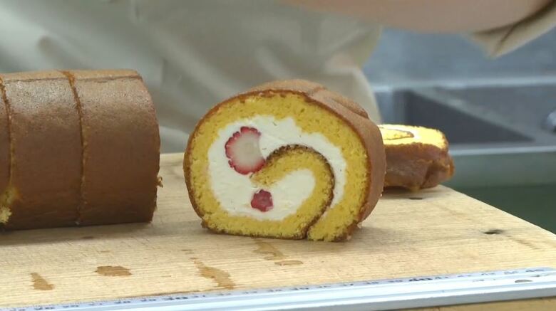 厚さ3センチにカット