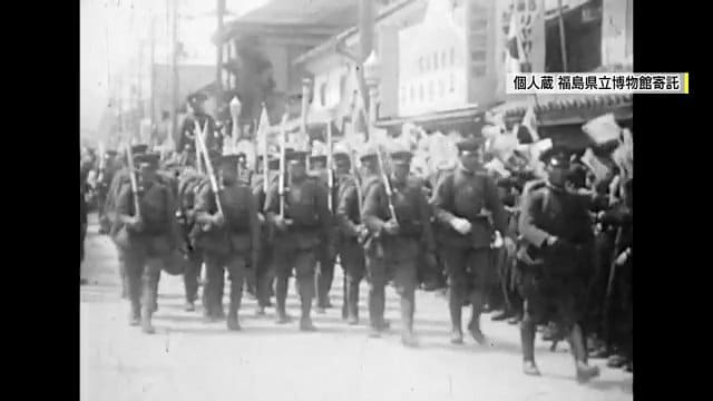 旧日本陸軍　歩兵第29連隊（映像：個人蔵　福島県立博物館寄託）