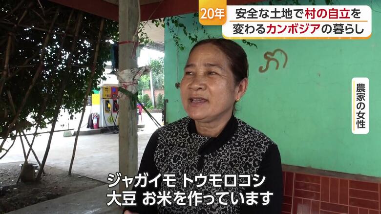 安定して収穫できることが何よりの支え