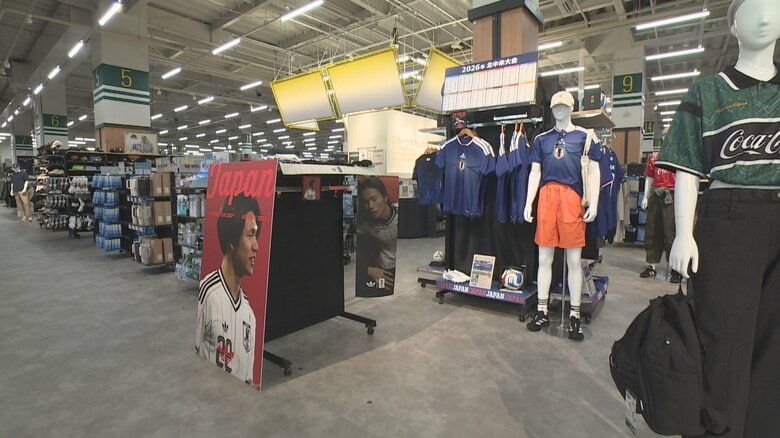 スポーツデポ ファボーレ婦中店　富山市