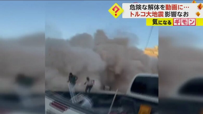 大量の粉塵が押し寄せる（IHA）
