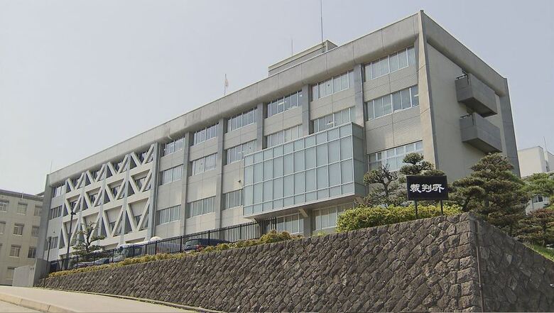 長野地裁