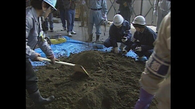 1996年1月の発掘調査