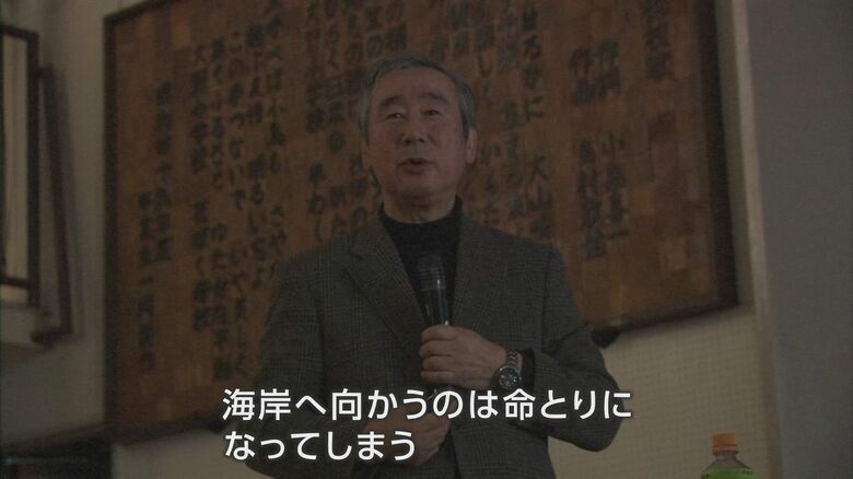 県外の出前授業で避難の重要性を訴えてきた