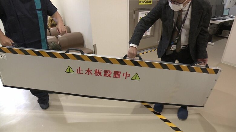 止水板の設置が可能に
