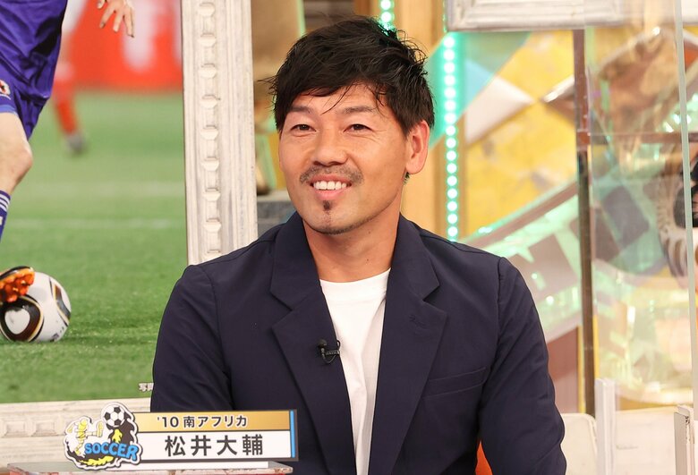 南アフリカ大会に出場した松井大輔さん