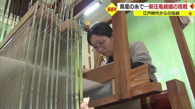 三宅さんの作業風景