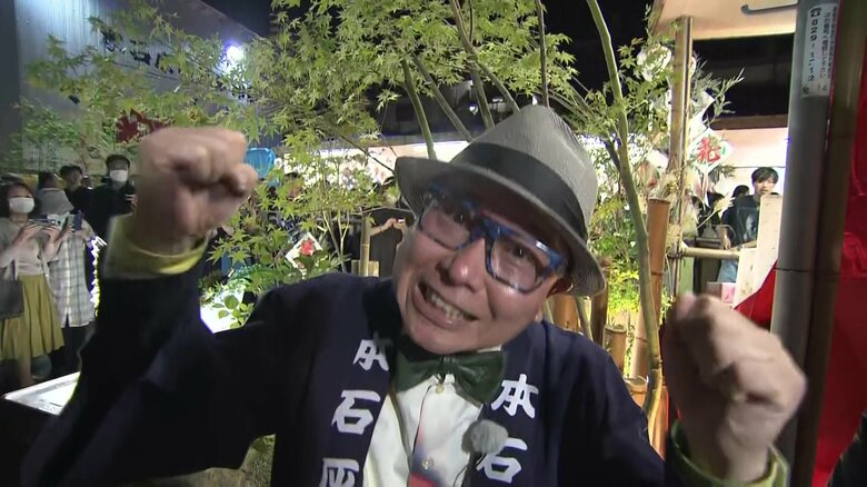 熱いエールを送る庭園デザイナー・石原和幸さん：