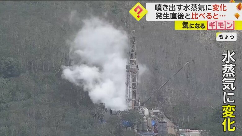 北海道・蘭越町（10日）