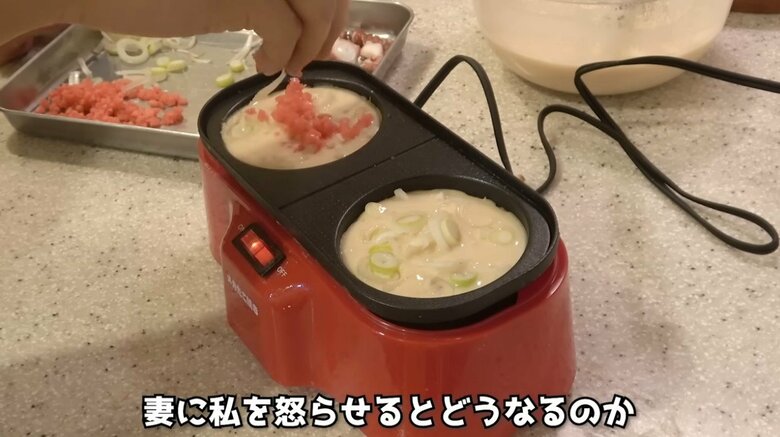 提供：筒井さん