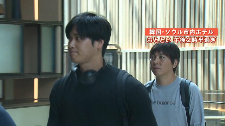 解雇の発表がある前日の20日は、大谷選手と行動を共にしていた水原氏