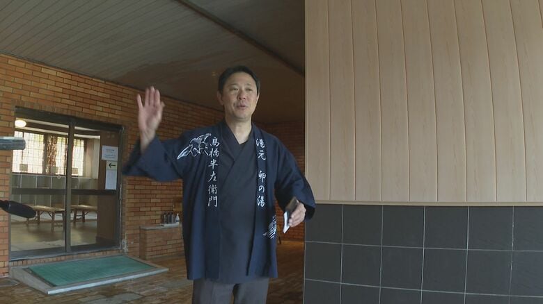 雪國の宿・高半 髙橋五輪夫さん