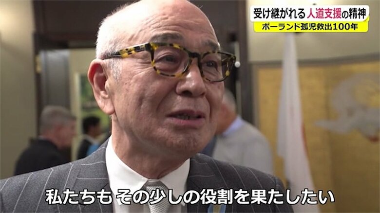 福田会・太田孝昭理事長