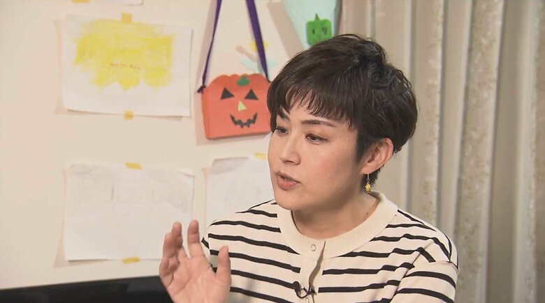FNNの取材に応じた上田めぐみさん（46）