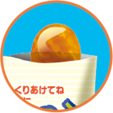 そのままでつるんと飲めるゼリータイプの漢方薬！