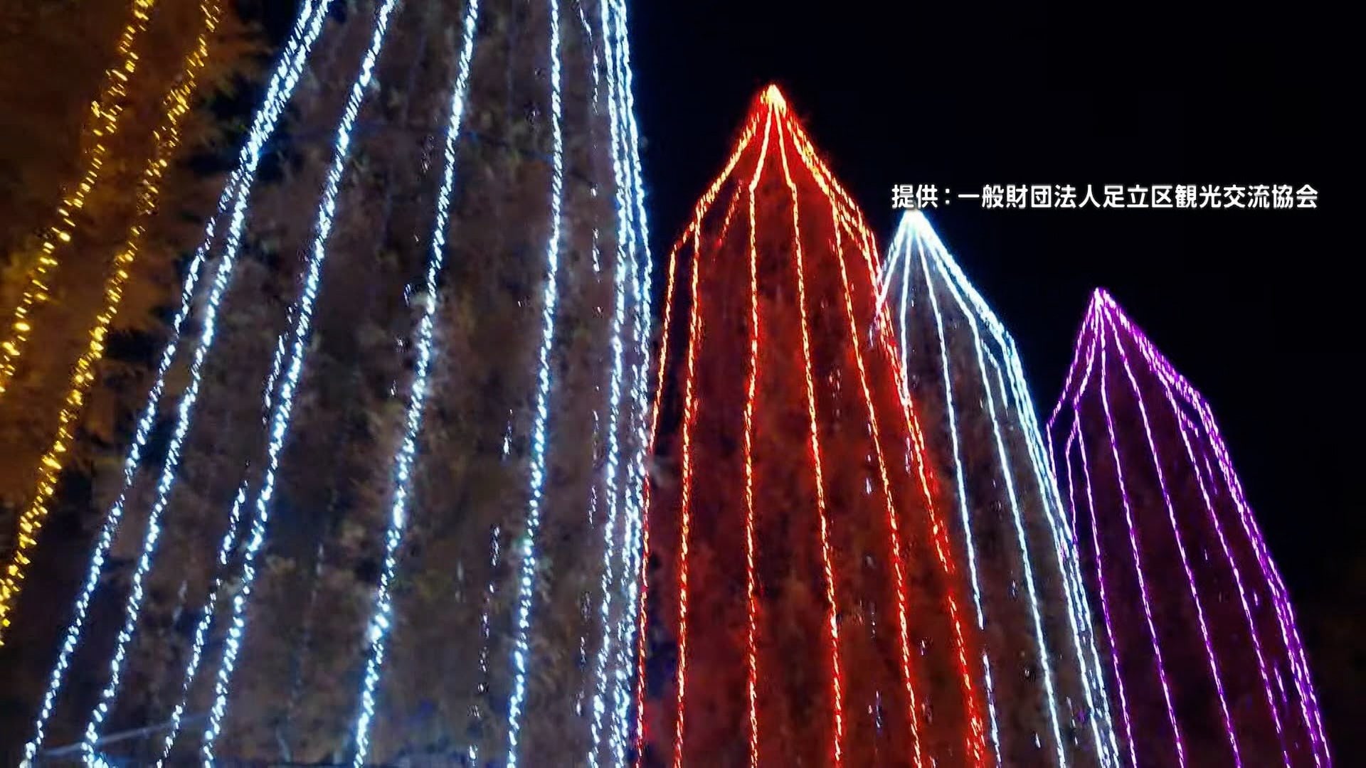 雨模様のクリスマス…各地でイベント賑わう　年末寒気あす到来　日本海側は「冬の嵐」に警戒　太平洋側は晴れの日続く