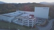 血行促進・皮膚保湿剤75万箱を自主回収　基準超えるニトロソアミン化合物を検出　富山市の日東メディック