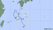 【台風情報】気象庁が浸水や河川氾濫への警戒呼びかけ　迷走の台風24号はゆっくり東北東に