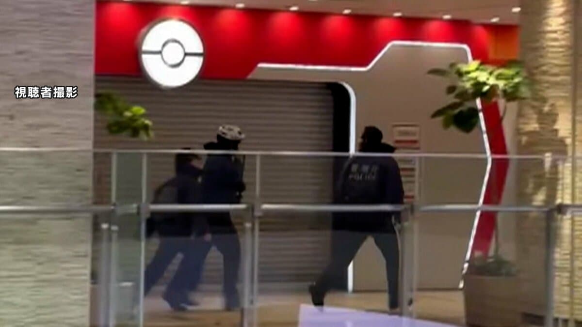 池袋 ポケモンセンター 事件