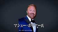スクープ記者語る…通訳・水原氏が堕ちた罠と「大谷選手肩代わり」証言撤回の裏側 ”違法賭博”元締め知る人物は「証拠残らない」