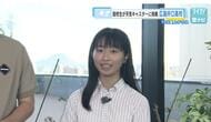 【お天気キャスターに挑戦】広島井口高校・衞藤明日菜さん　同級生は現役高校生の俳優として舞台で活躍