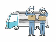 FromプラネットVol.243 ＜宅配便・宅配サービスに関する意識調査＞