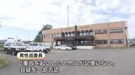 “当て逃げ”などの疑いで40代の男性警察官を書類送検－車を運転し乗用車に追突事故…そのまま逃げた疑い「事故を起こしたと思うが記憶にない」容疑一部否認_医師から運転を控えるよう指導も〈北海道〉