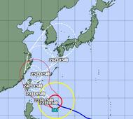 【台風情報】大型で猛烈な台風30号の最新進路と影響は？猛烈な勢力維持したまま進む予想…気象予報士「週末から来週火曜ごろまで影響出る可能性」
