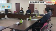 富山県内の裁判員“辞退率”は「76％」と高止まり　裁判員経験者からはさまざまな声
