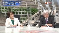 『きょう臨時国会開会へ　争点を与野党幹部議論　細田氏説明文の…