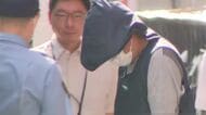【使途不明金は“1億円超”か】労働組合元代表が同僚に「横領」を打ち明け…事実発覚＿元代表のパート従業員を業務上横領の疑いで逮捕・送検＿警察は余罪があるとみて捜査〈北海道富良野市〉