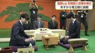 母校の児童100人がエール　富山出身・服部七段が9日に将棋界最高峰タイトルへに挑む　藤井竜王と対戦