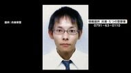 兵庫・たつの市母娘殺害　事件の数日前に「空き巣に入られたかも」母親が知人に話す