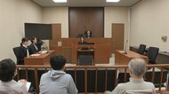 初任給「0円」ラーメン店運営会社側に約100万円支払い命令　ミャンマー国籍女性の3カ月賃金4万円未満　「違法性が顕著」東京地裁