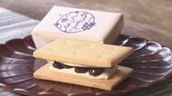 50年以上変わらぬ味「日本一の手土産」にも選ばれた逸品　老舗和菓子店の「れぇずんくっきぃ」　上質なバターに自家仕込みのレーズン　3代目店主がレシピ変えず味守る