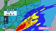 【台風情報】ダブル台風　大雨ピークは2回　8号はあす早朝～昼前、災害級の恐れ　7号はあす午後5時～9時頃がピークの見通し