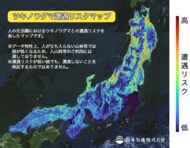 国内初、AI技術を活用した「クマ遭遇リスクマップ」を開発、過去の出没が把握されていない人の生活圏におけるリスクも評価可能に